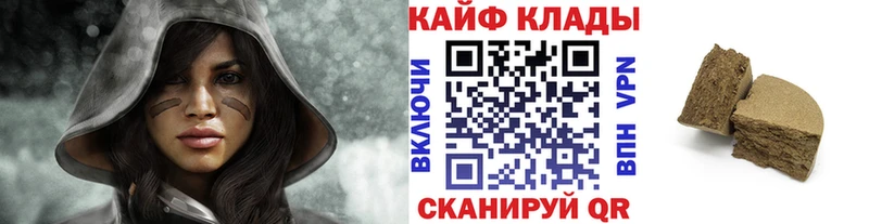 Цена Лесосибирск Cocaine ГАШ АМФ Каннабис APVP