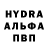 Метамфетамин винт Kris Agaeva