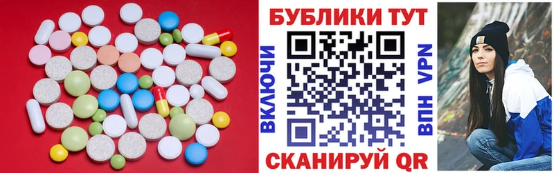 Экстази Дубай  площадка какой сайт  Лесосибирск 