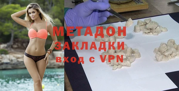 МДПВ Алексеевка