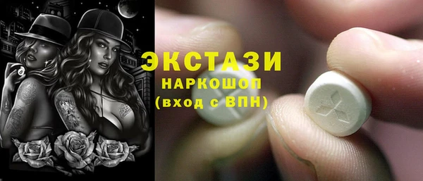 меф Алзамай