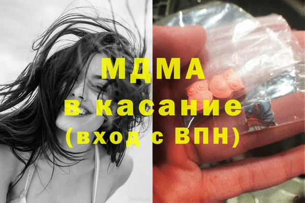 МДПВ Алексеевка