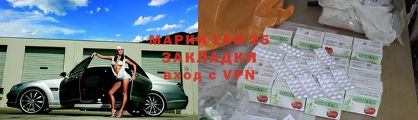меф Алзамай
