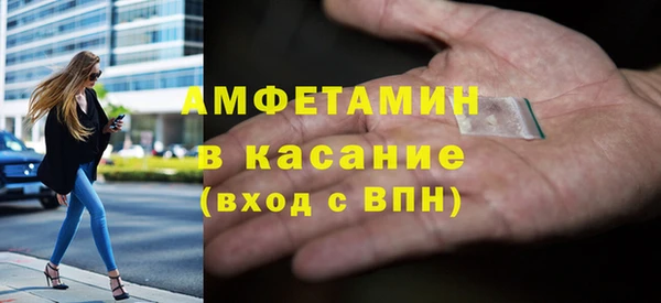 МДПВ Алексеевка