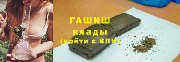 прущая мука Ельня