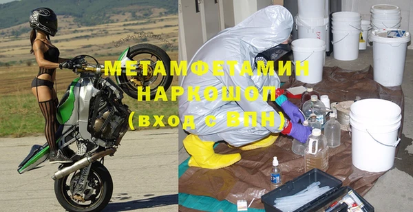 меф Алзамай