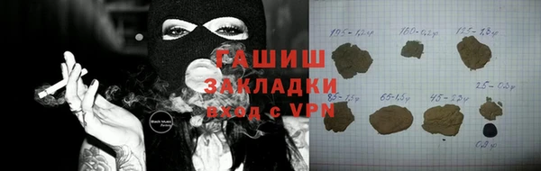 меф Алзамай