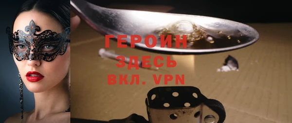 МДПВ Алексеевка