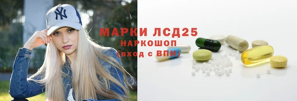 меф Алзамай