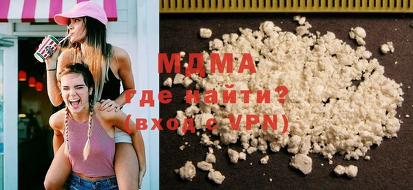 МДПВ Алексеевка