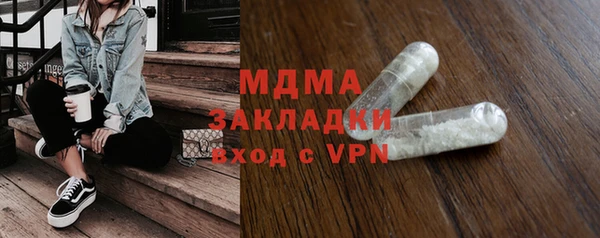 меф Алзамай