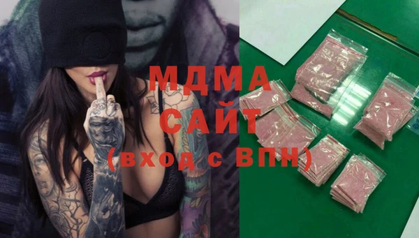 первитин Ростов