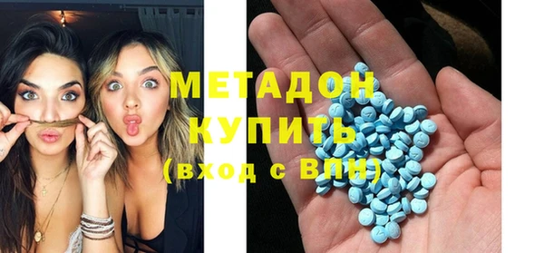 меф Алзамай