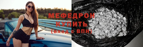 меф Алзамай