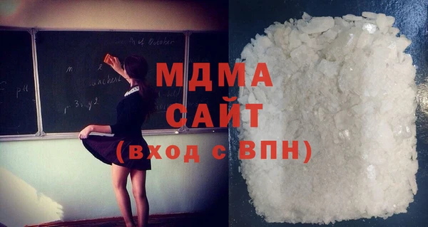 МДПВ Алексеевка