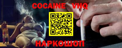 MDMA Краснознаменск