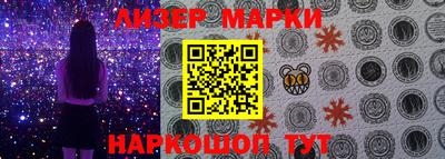 марихуана Краснодар