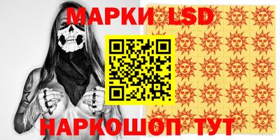 MDMA Краснознаменск
