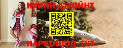 MDMA Краснознаменск
