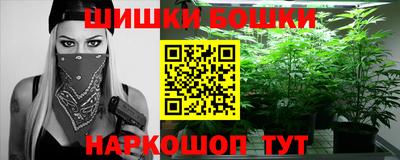 марихуана Краснодар