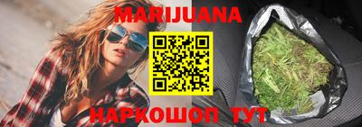 MDMA Краснознаменск