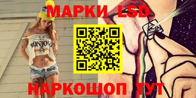 MDMA Краснознаменск