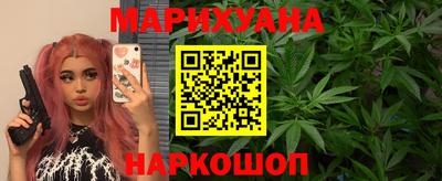 тгк Краснокаменск
