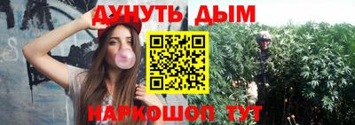 тгк Краснокаменск