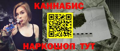 MDMA Краснознаменск