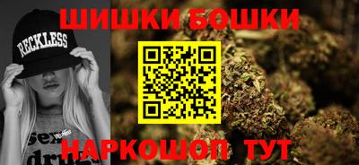MDMA Краснознаменск