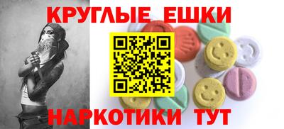 марихуана Краснодар