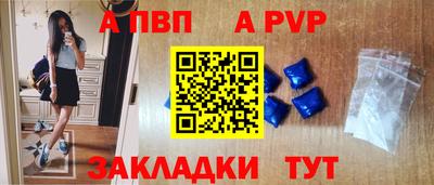 марихуана Краснодар