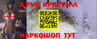 MDMA Краснознаменск