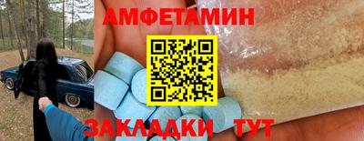 марихуана Краснодар