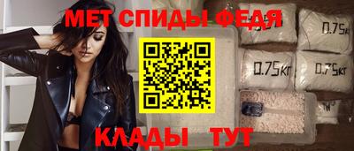 марихуана Краснодар