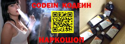 марихуана Краснодар