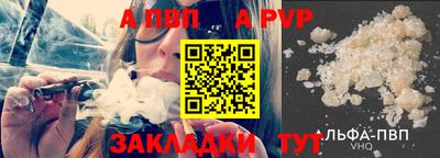 MDMA Краснознаменск