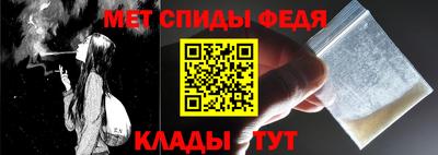 MDMA Краснознаменск