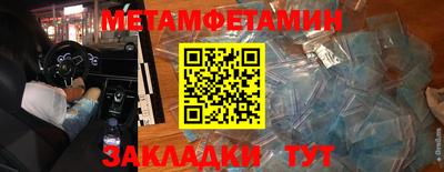 марихуана Краснодар