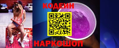 MDMA Краснознаменск