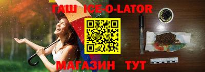 MDMA Краснознаменск