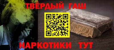 MDMA Краснознаменск