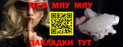 марихуана Краснодар