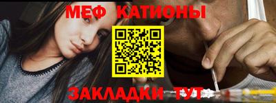 марихуана Краснодар