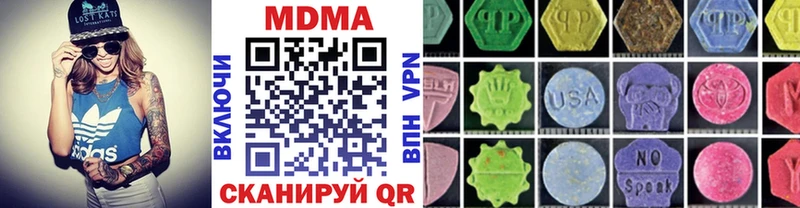 kraken онион  Лесосибирск  MDMA кристаллы 