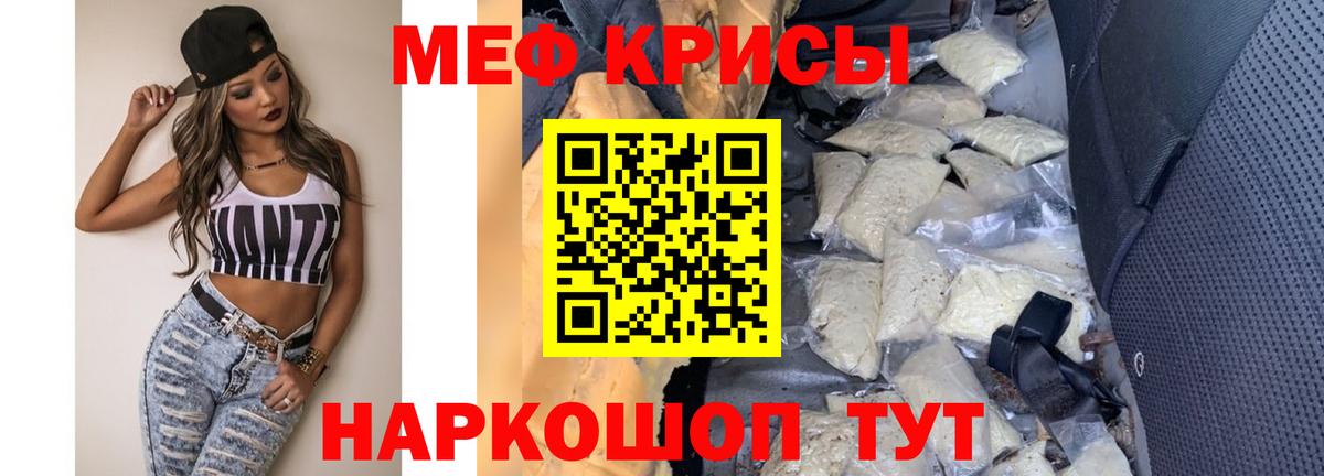 А ПВП Лесосибирск