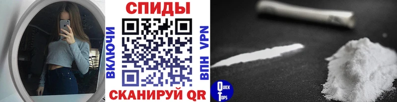 цена наркотик  shop наркотические препараты  Первитин Декстрометамфетамин 99.9%  Лесосибирск 